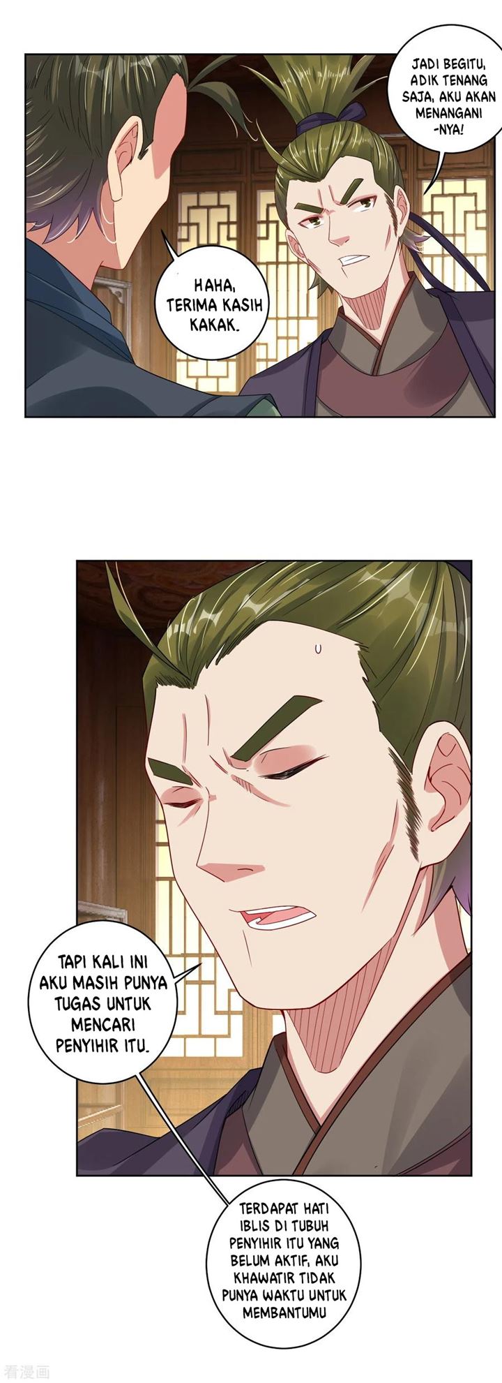 Reborn of War God Chapter 143 Gambar 2