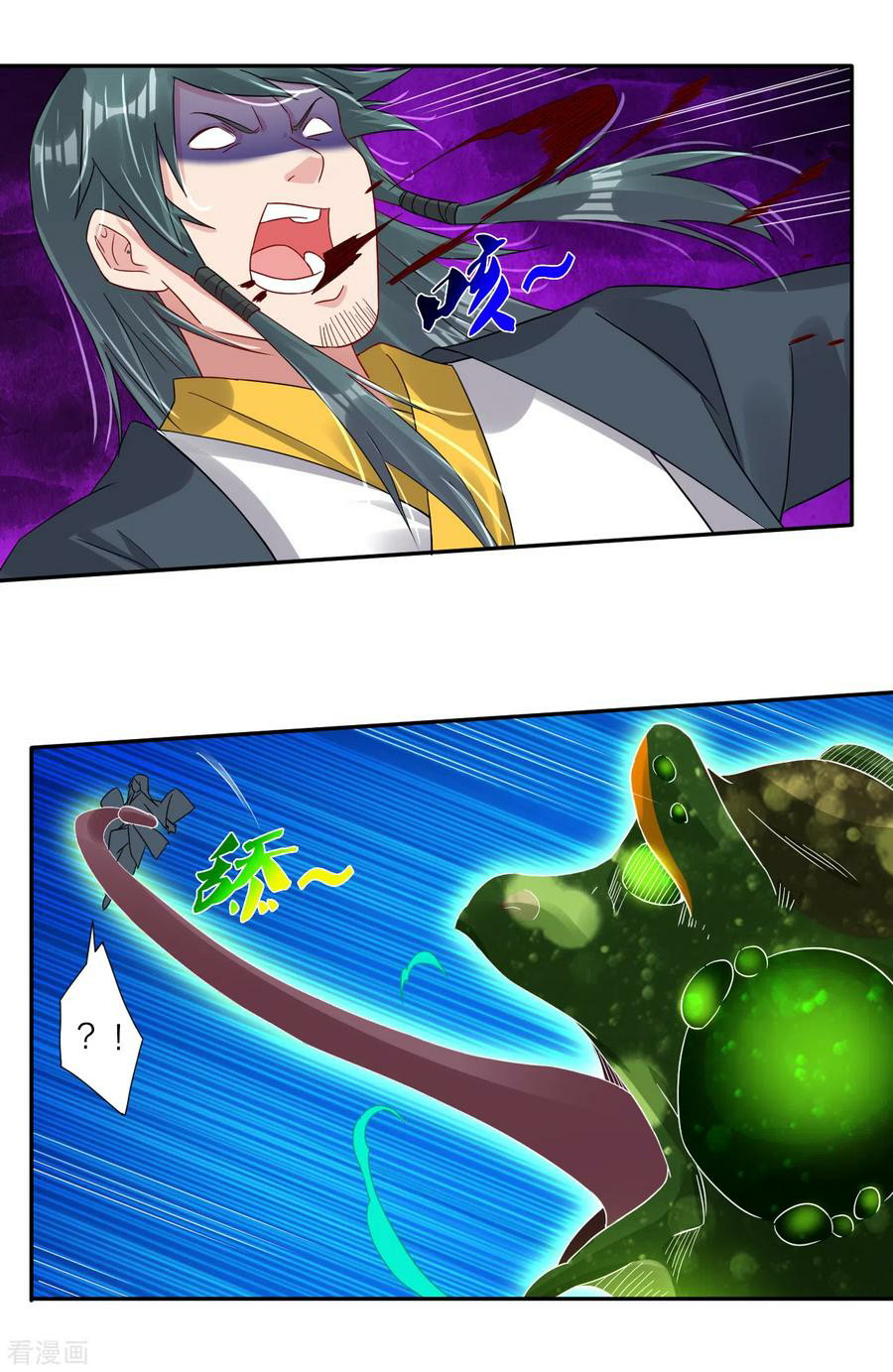 Reborn of War God Chapter 147 Gambar 16