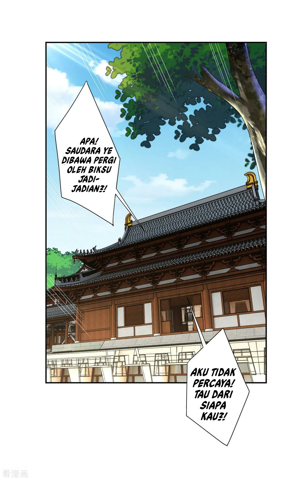 Reborn of War God Chapter 162 Gambar 2
