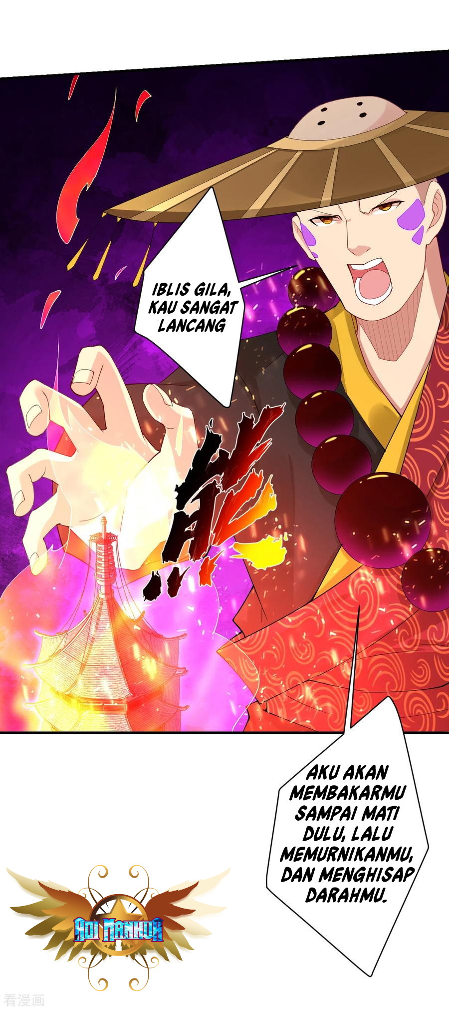 Reborn of War God Chapter 163 Gambar 9