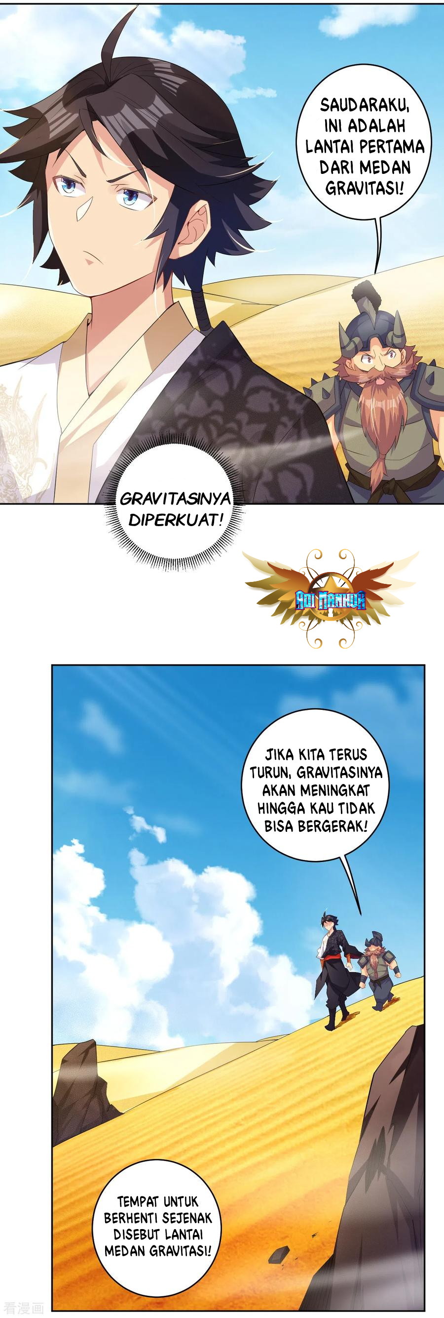 Reborn of War God Chapter 172 Gambar 3