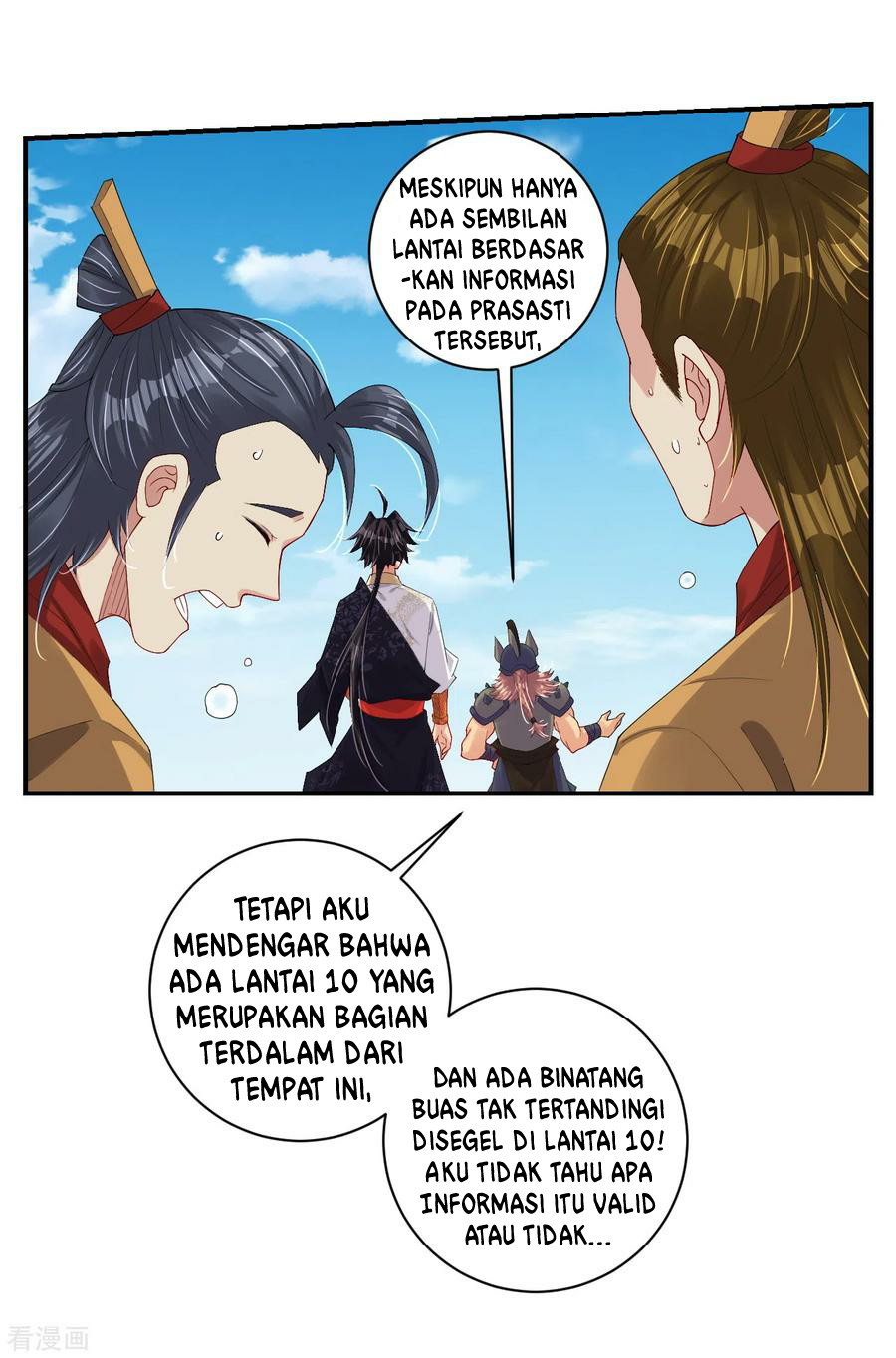 Reborn of War God Chapter 172 Gambar 12