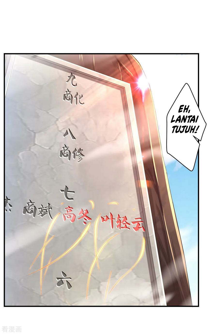 Reborn of War God Chapter 172 Gambar 14