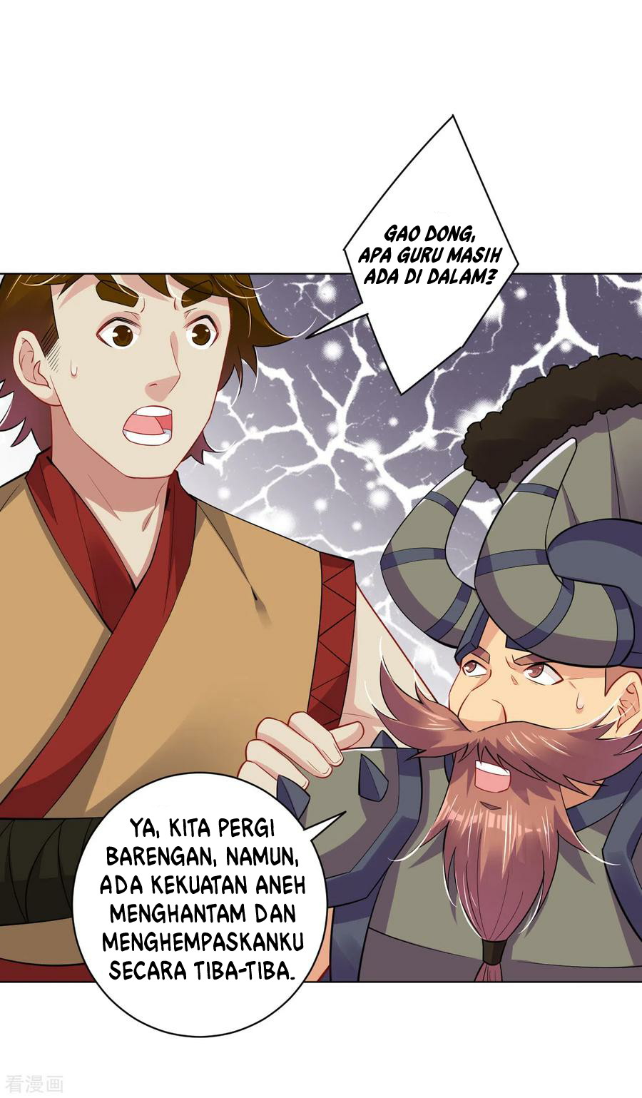 Reborn of War God Chapter 174 Gambar 11