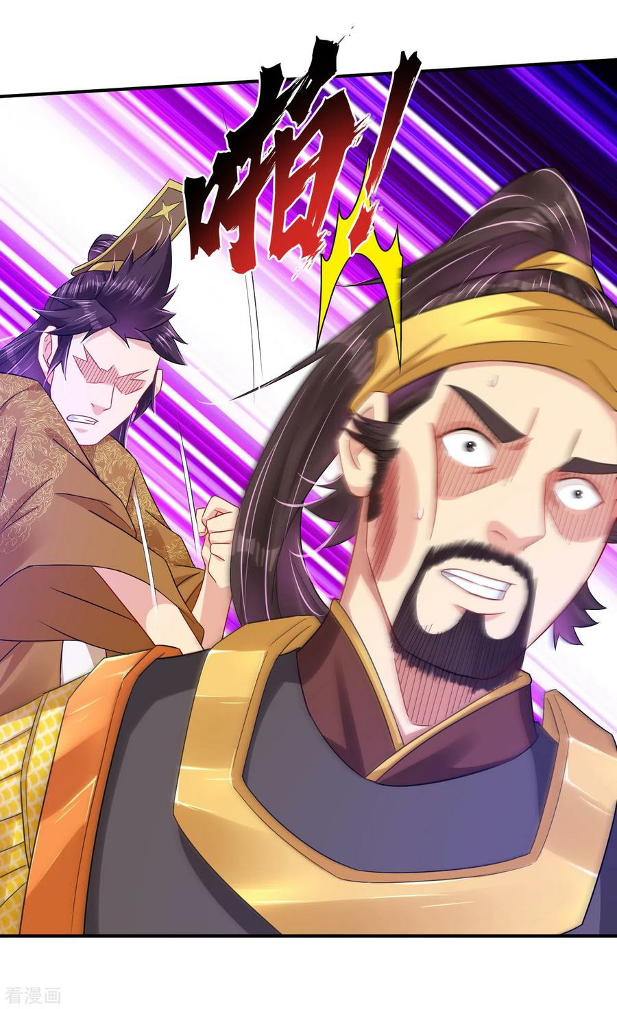 Reborn of War God Chapter 186 Gambar 2