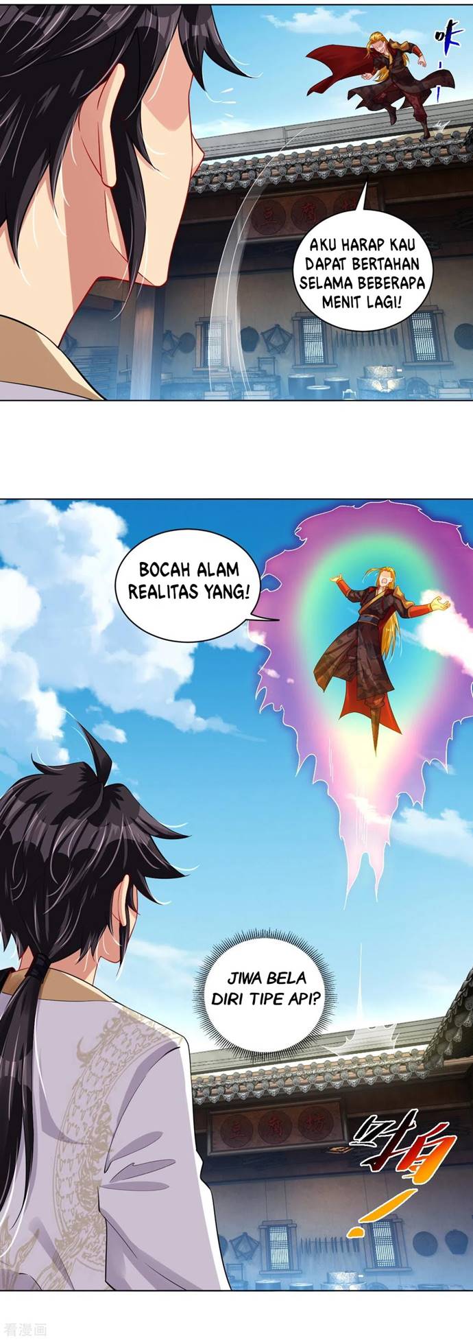 Reborn of War God Chapter 206 Gambar 2