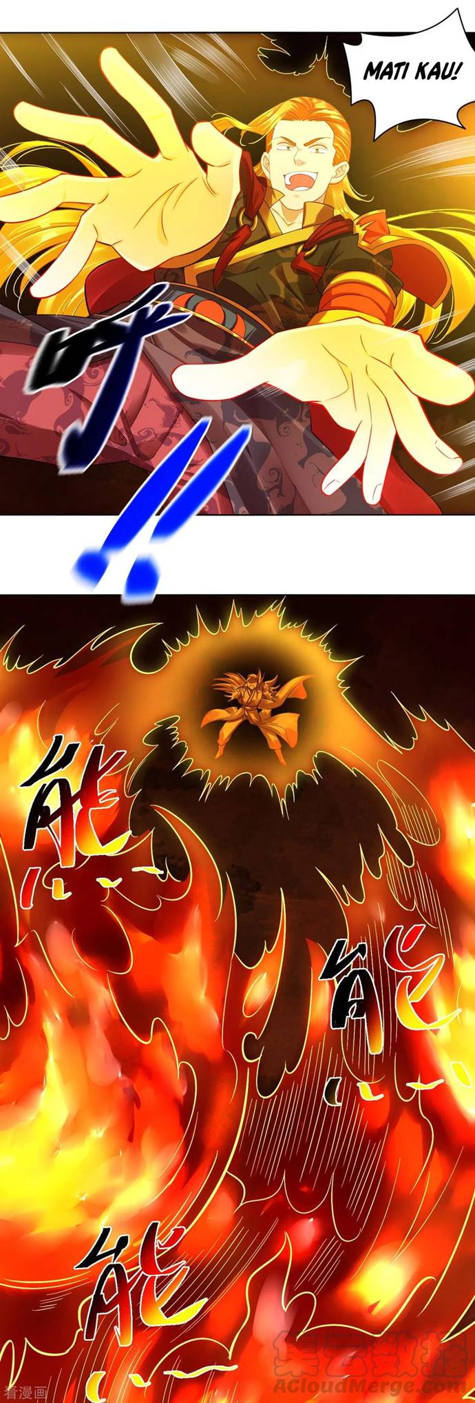 Reborn of War God Chapter 206 Gambar 3