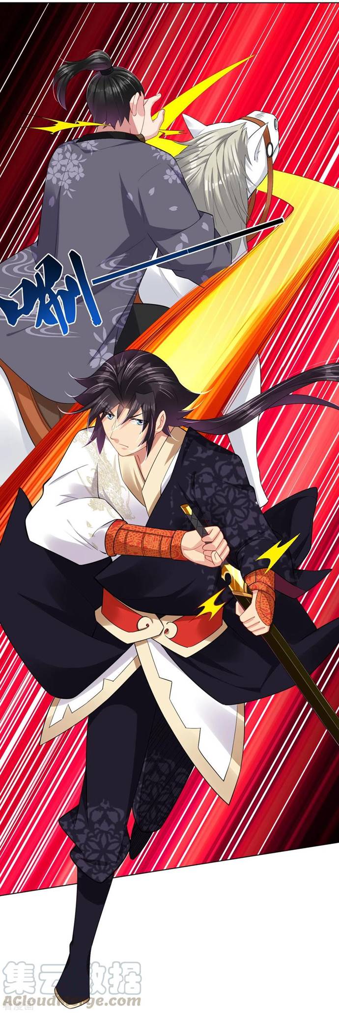 Reborn of War God Chapter 206 Gambar 19