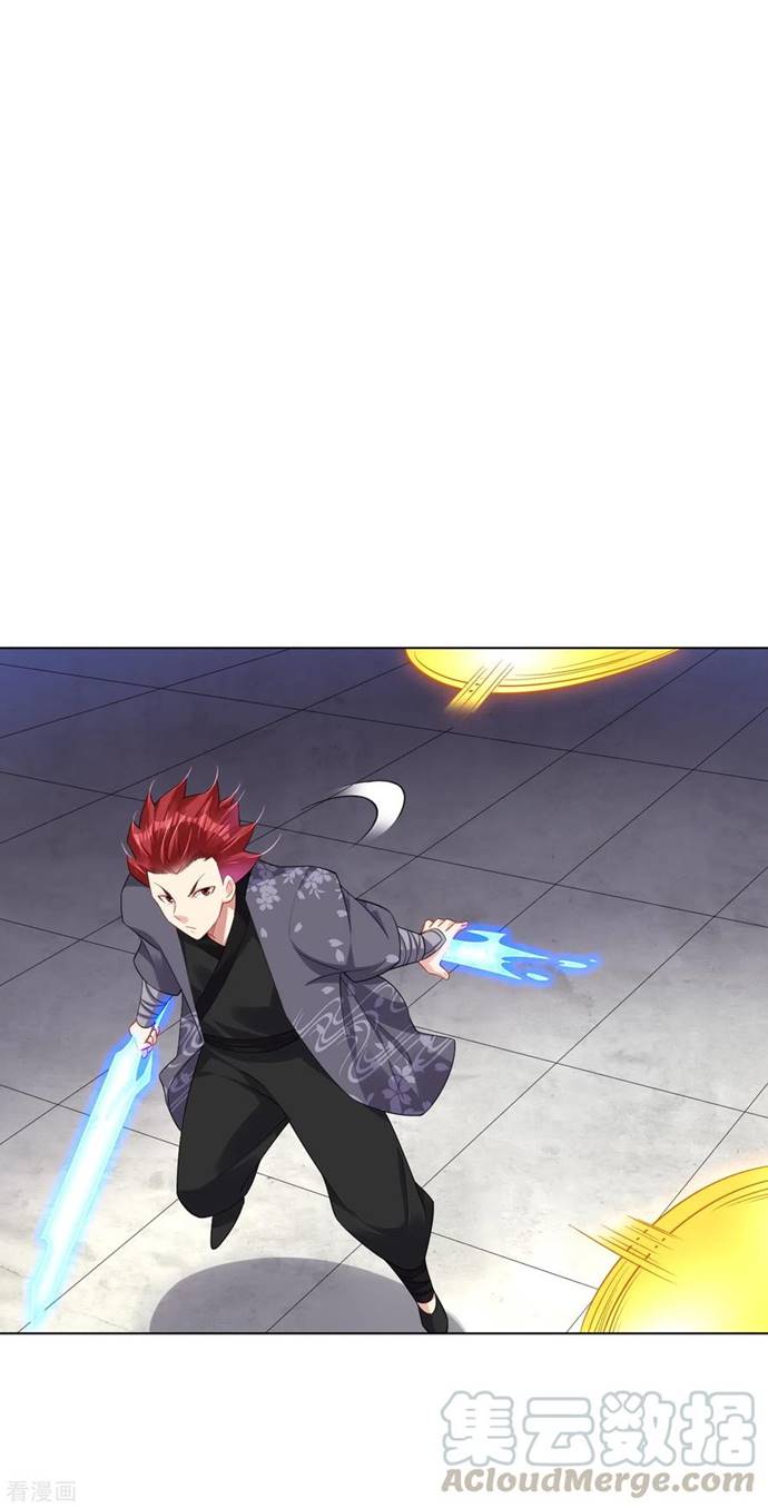 Reborn of War God Chapter 206 Gambar 29