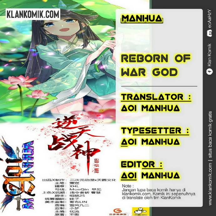 Reborn of War God Chapter 210 Gambar 1