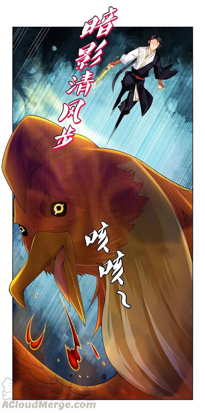 Reborn of War God Chapter 210 Gambar 7