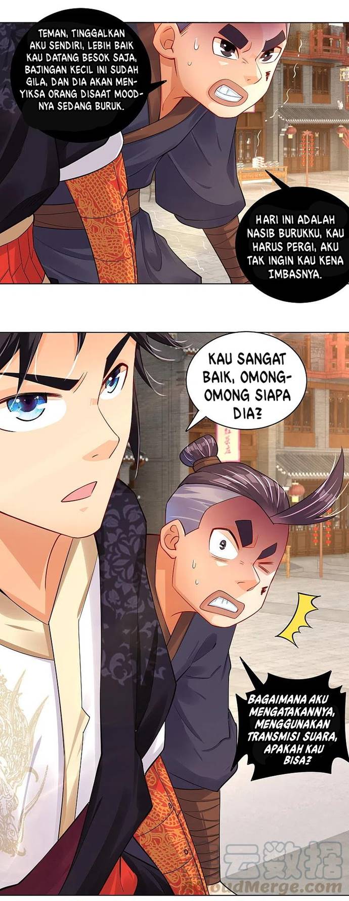 Reborn of War God Chapter 220 Gambar 14