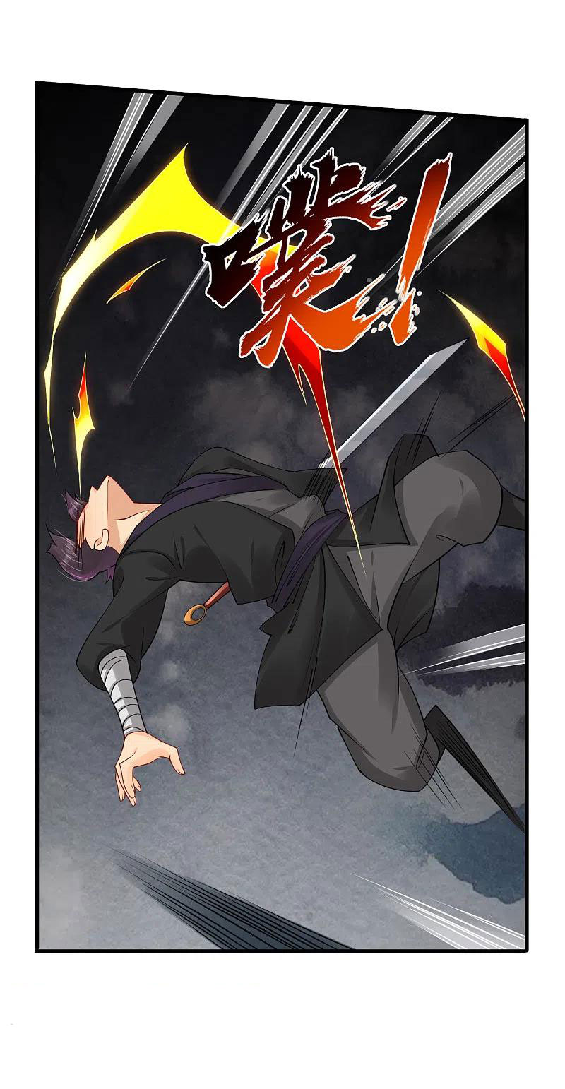 Reborn of War God Chapter 238 Gambar 21