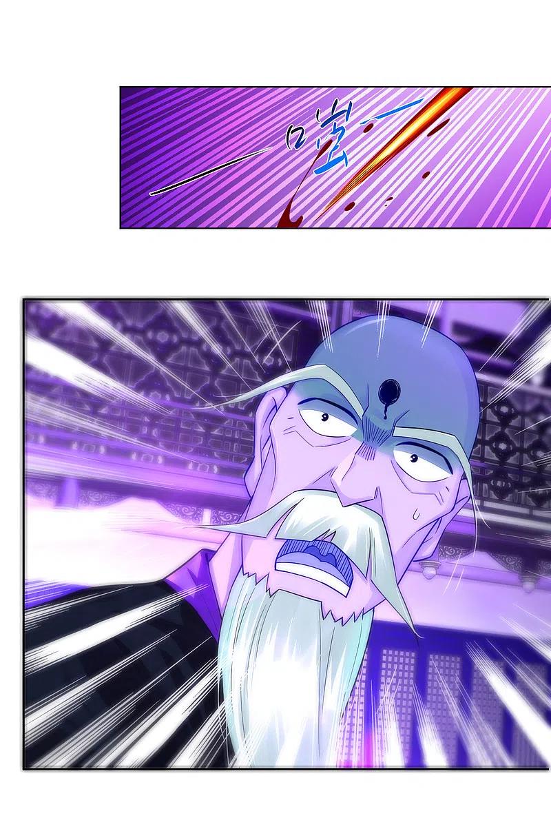 Reborn of War God Chapter 239 Gambar 32