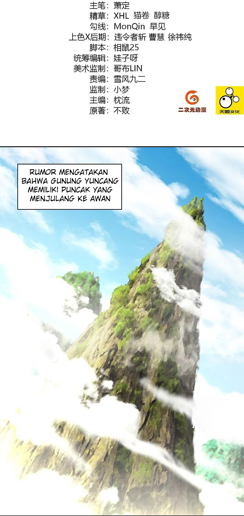 Reborn of War God Chapter 243 Gambar 2