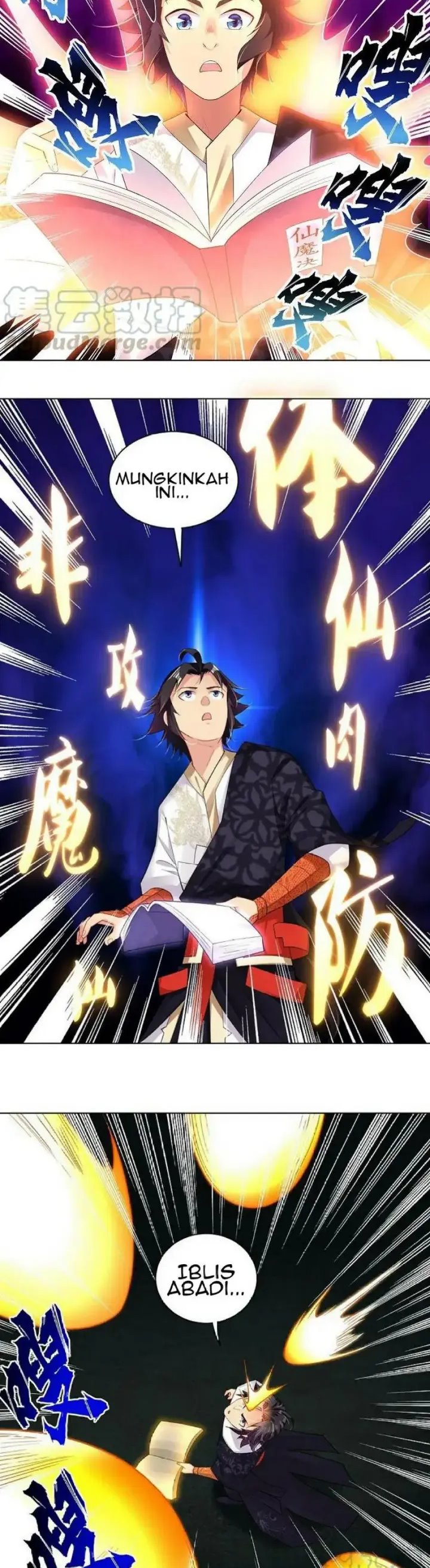 Reborn of War God Chapter 252 Gambar 9