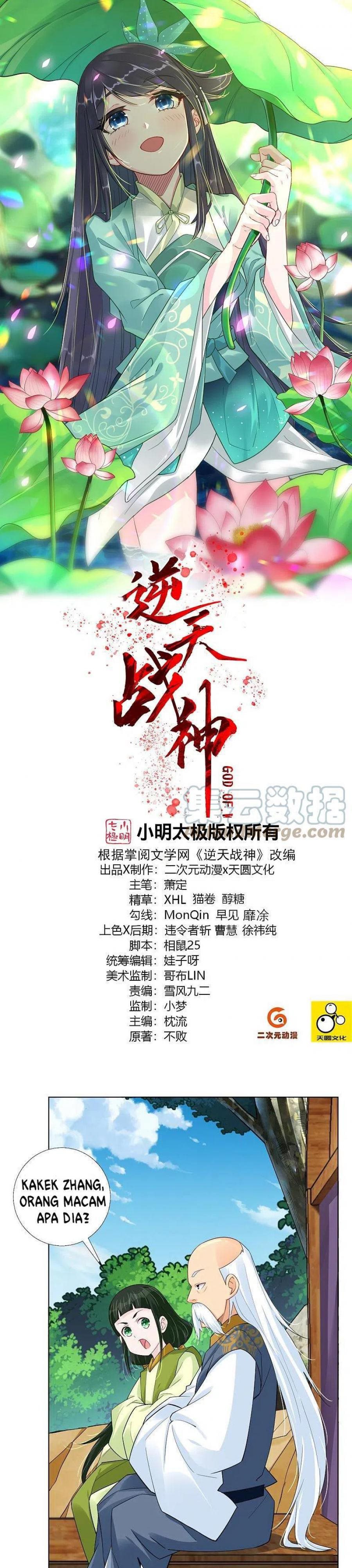 Reborn of War God Chapter 268 Gambar 2