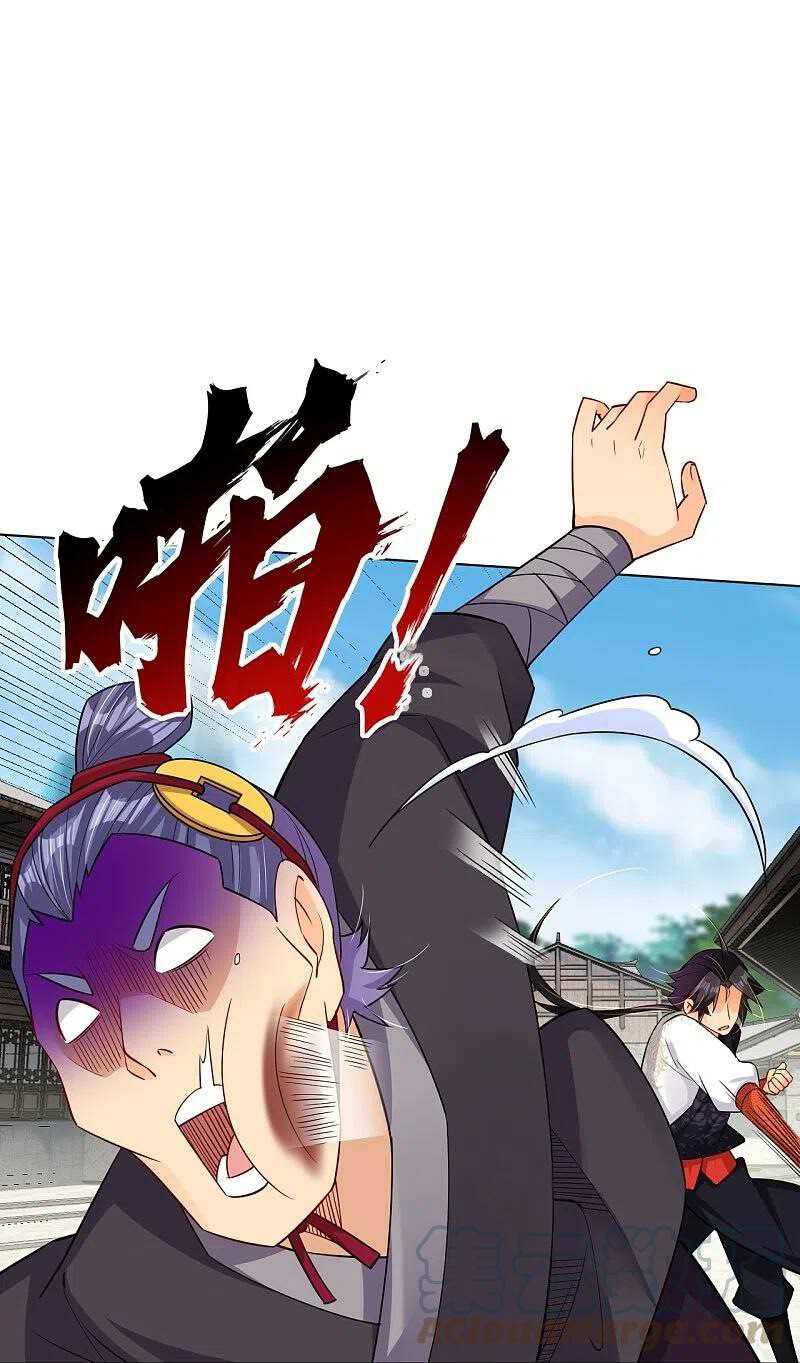 Reborn of War God Chapter 269 Gambar 12