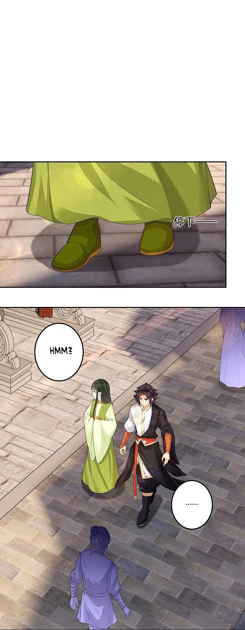 Reborn of War God Chapter 286 Gambar 2