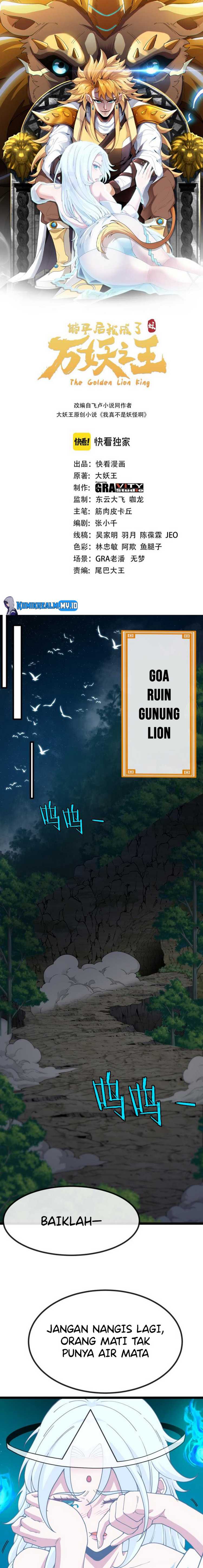 Reborn As A Lion Chapter 02 Gambar 3