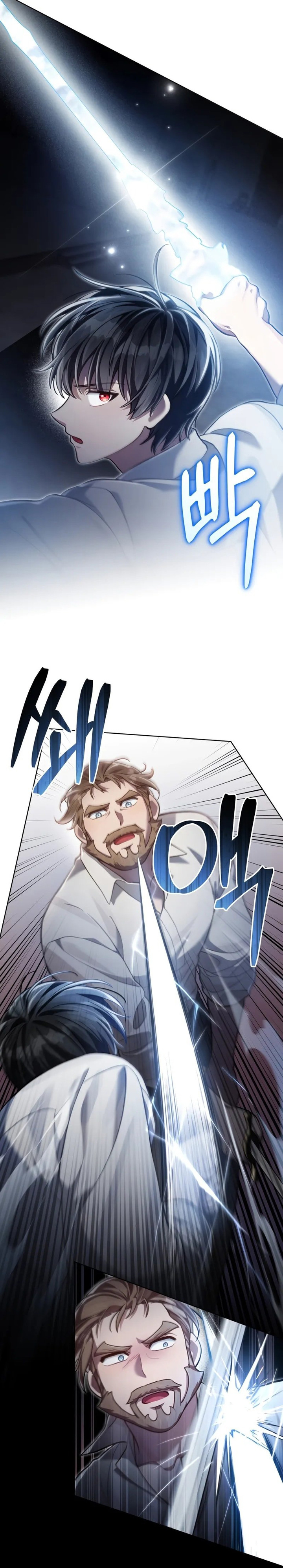 Reborn as the Enemy Prince Chapter 53 Gambar 16