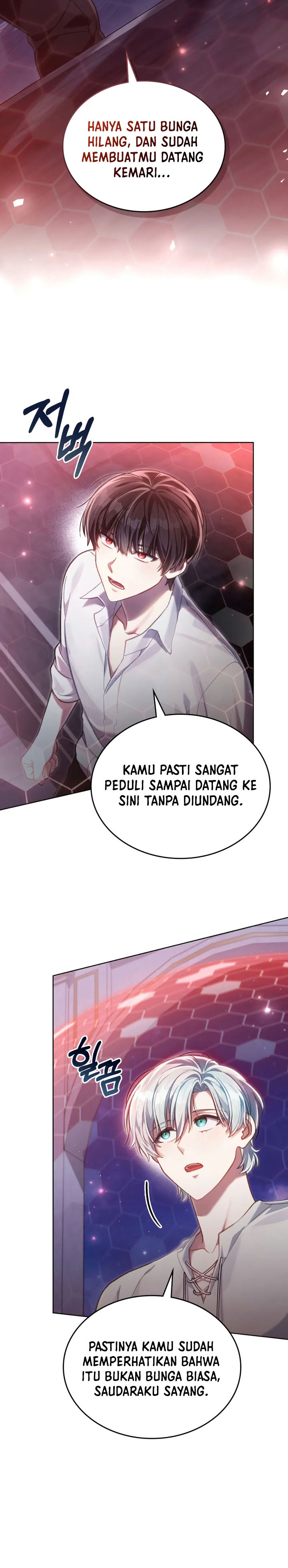 Reborn as the Enemy Prince Chapter 61 Gambar 5