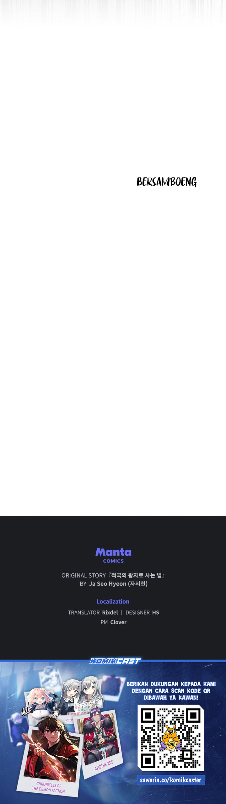 Reborn as the Enemy Prince Chapter 63 Gambar 33