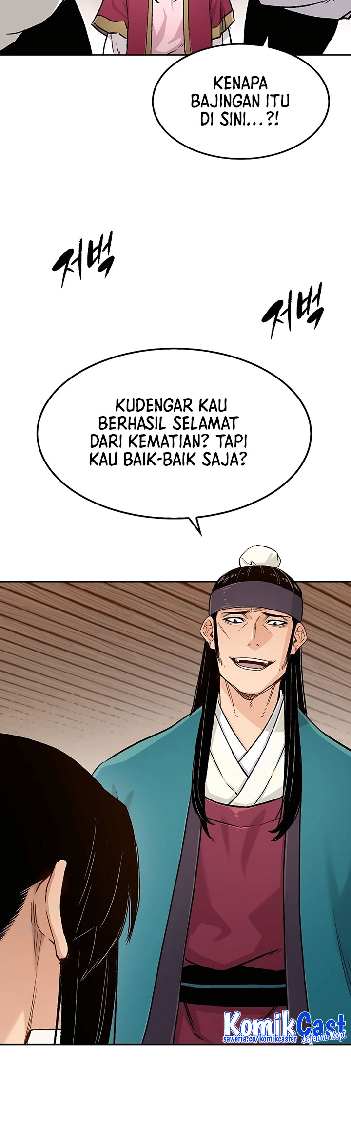 Reborn as The Heavenly Demon Chapter 04 Gambar 12