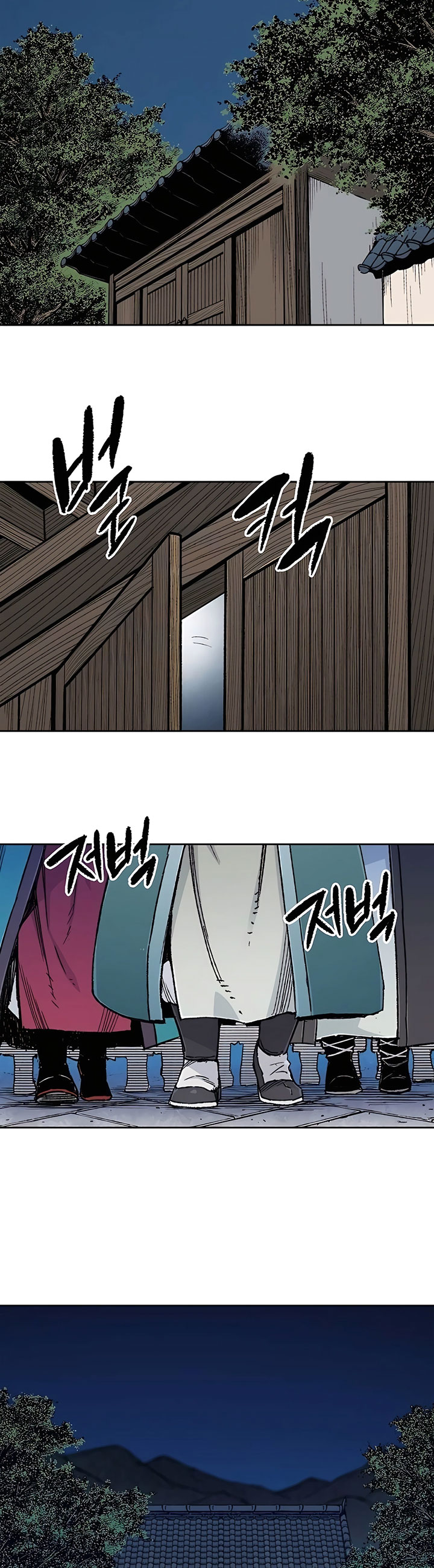 Reborn as The Heavenly Demon Chapter 04 Gambar 46