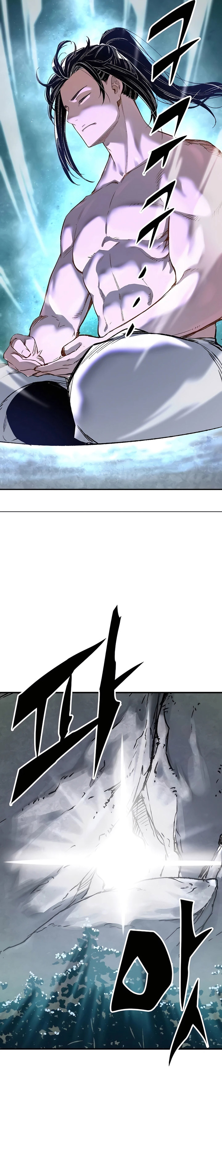 Reborn as The Heavenly Demon Chapter 16 Gambar 5