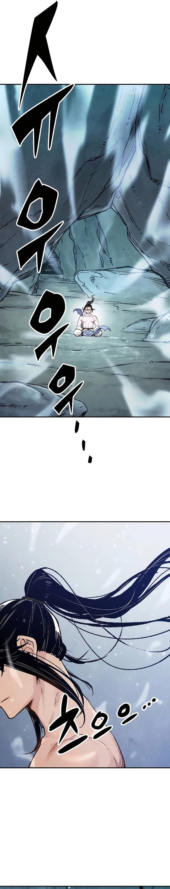 Reborn as The Heavenly Demon Chapter 16 Gambar 6