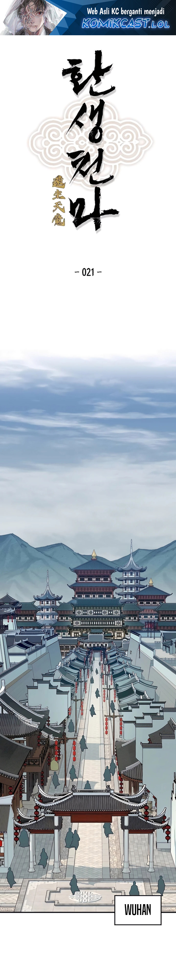 Reborn as The Heavenly Demon Chapter 21 Gambar 2
