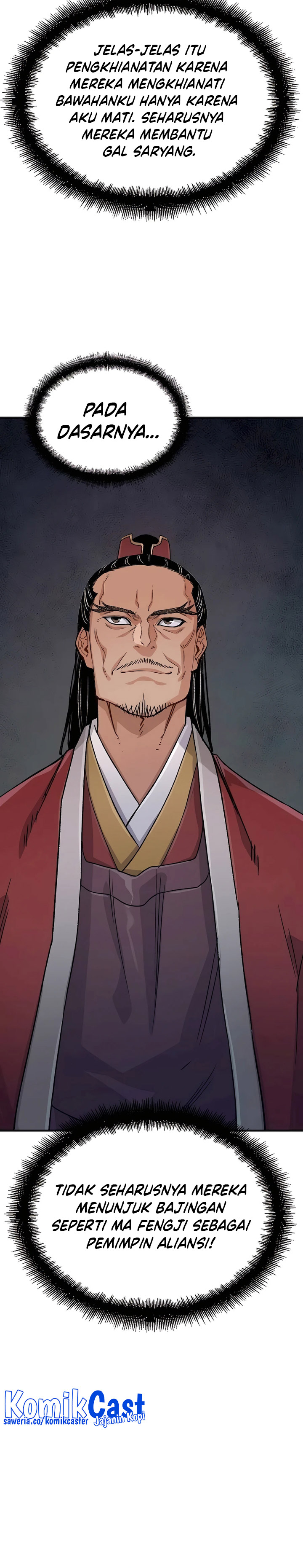 Reborn as The Heavenly Demon Chapter 21 Gambar 41