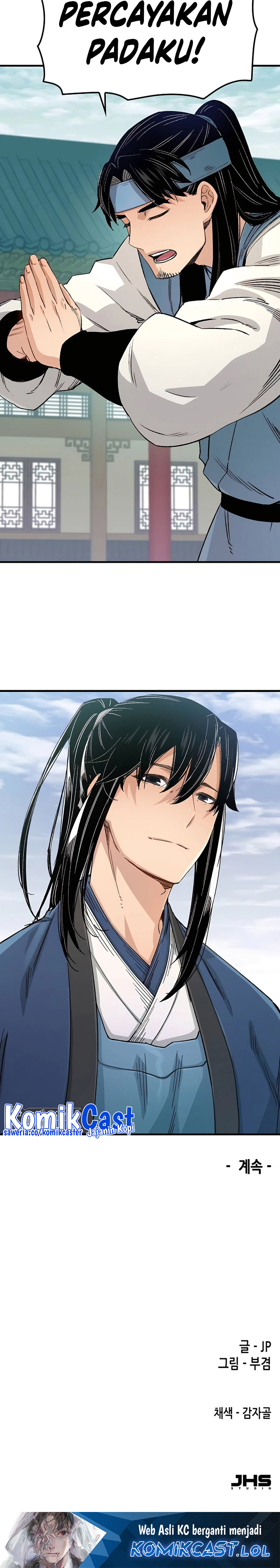 Reborn as The Heavenly Demon Chapter 22 Gambar 41