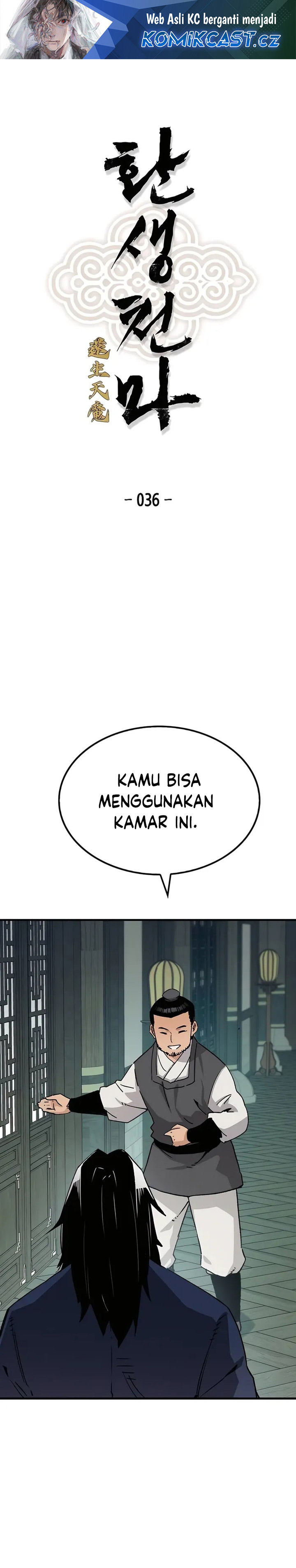 Reborn as The Heavenly Demon Chapter 36 Gambar 2
