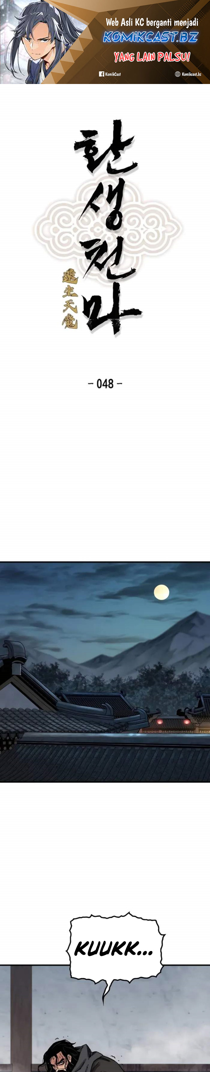 Reborn as The Heavenly Demon Chapter 48 Gambar 2