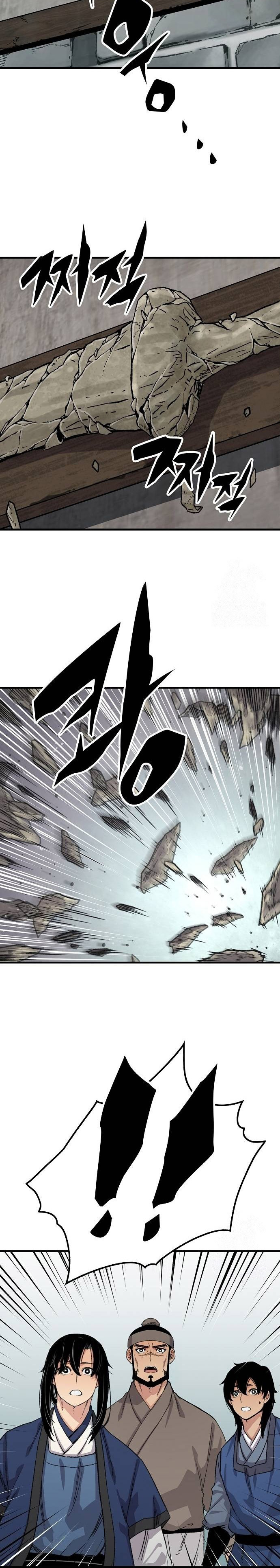 Reborn as The Heavenly Demon Chapter 51 Gambar 36
