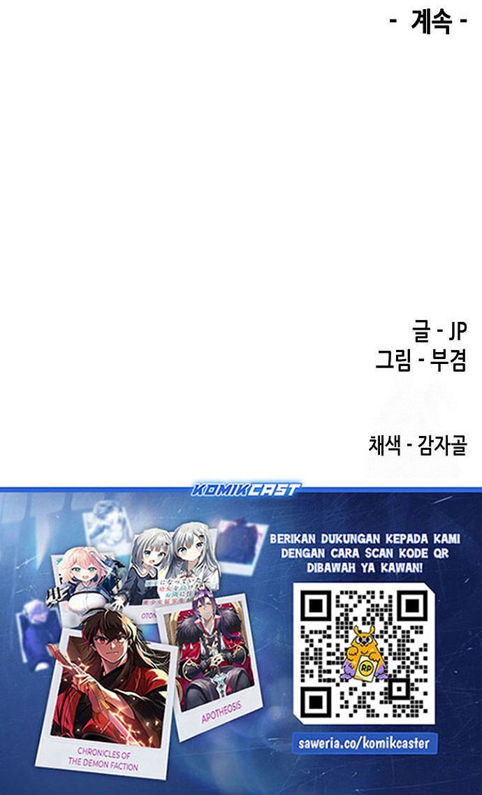 Reborn as The Heavenly Demon Chapter 51 Gambar 39