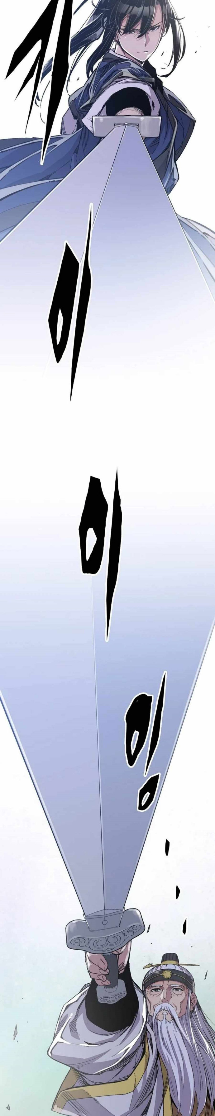 Reborn as The Heavenly Demon Chapter 52 Gambar 11