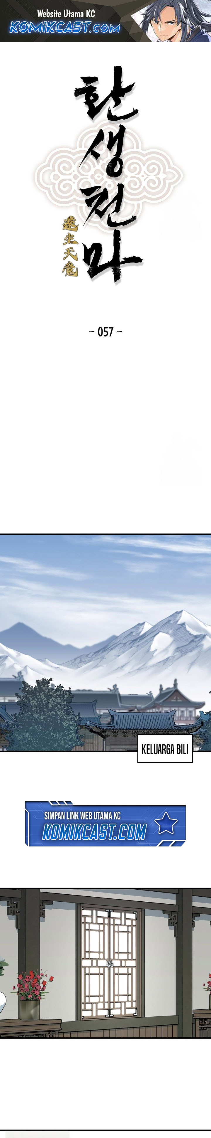 Reborn as The Heavenly Demon Chapter 57 Gambar 2