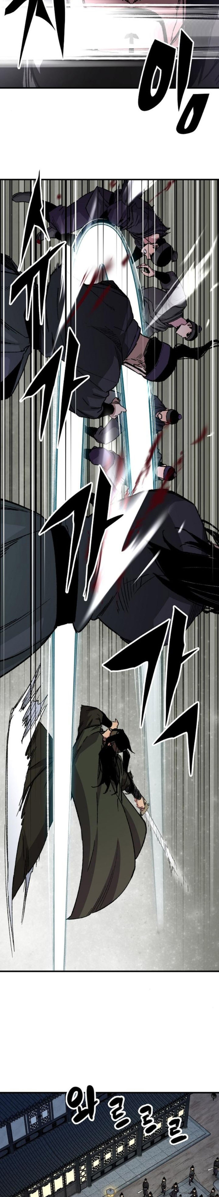 Reborn as The Heavenly Demon Chapter 60 Fix Gambar 16