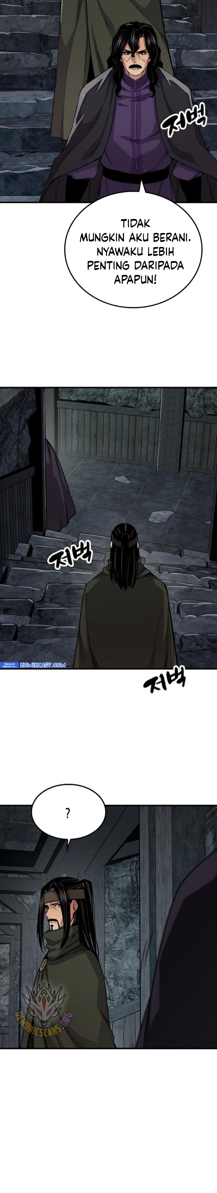 Reborn as The Heavenly Demon Chapter 60 Fix Gambar 22