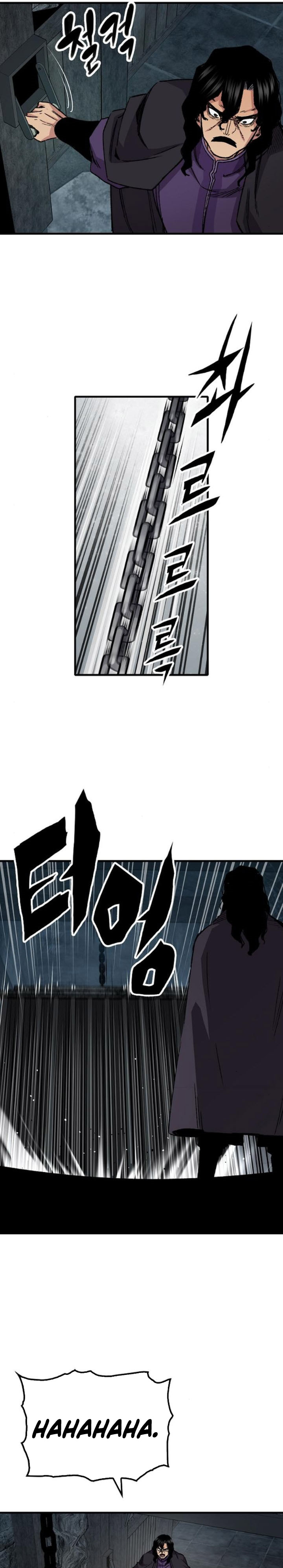 Reborn as The Heavenly Demon Chapter 60 Fix Gambar 23