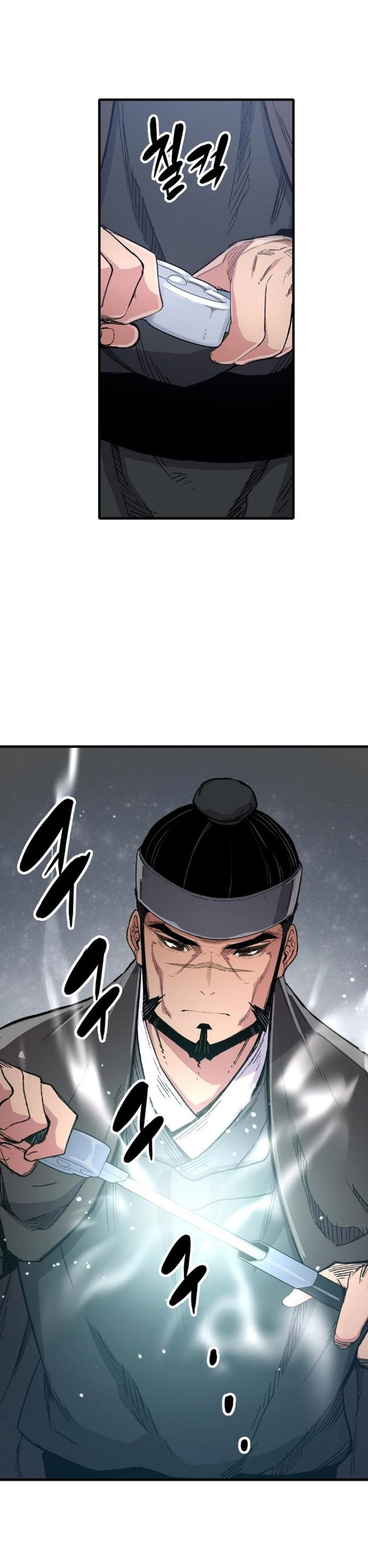 Reborn as The Heavenly Demon Chapter 63 Gambar 15