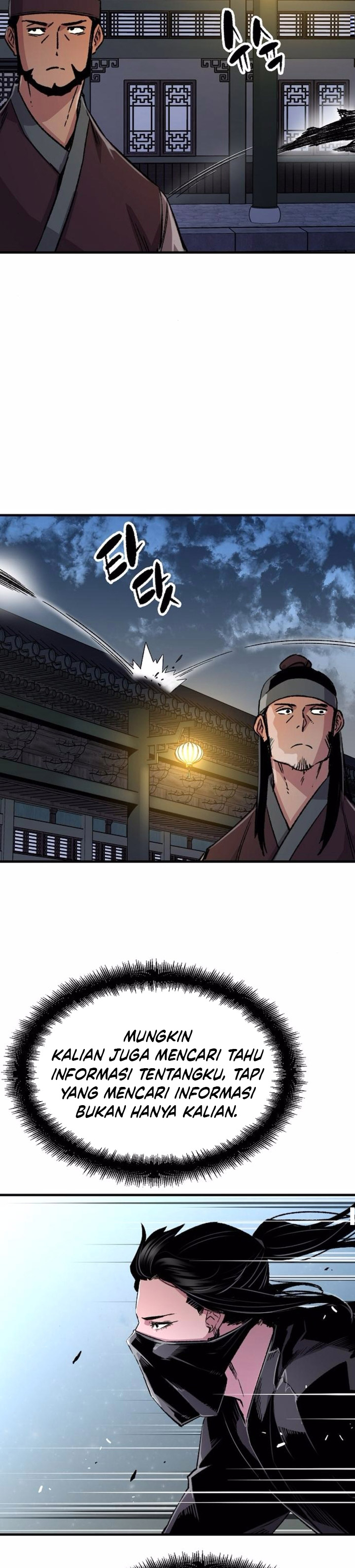 Reborn as The Heavenly Demon Chapter 75 Gambar 15