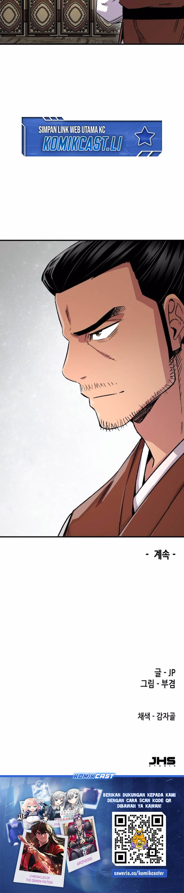 Reborn as The Heavenly Demon Chapter 75 Gambar 45