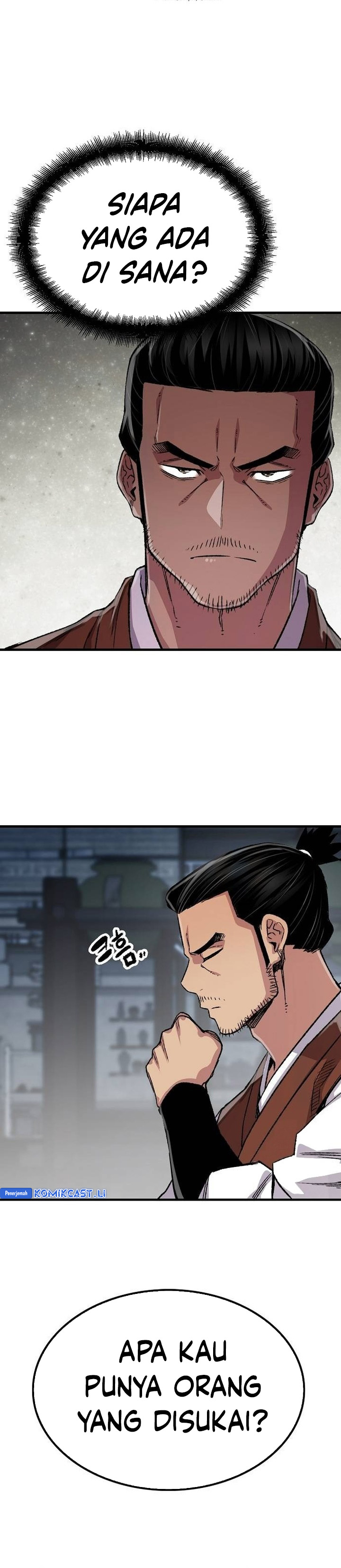 Reborn as The Heavenly Demon Chapter 79 Gambar 13