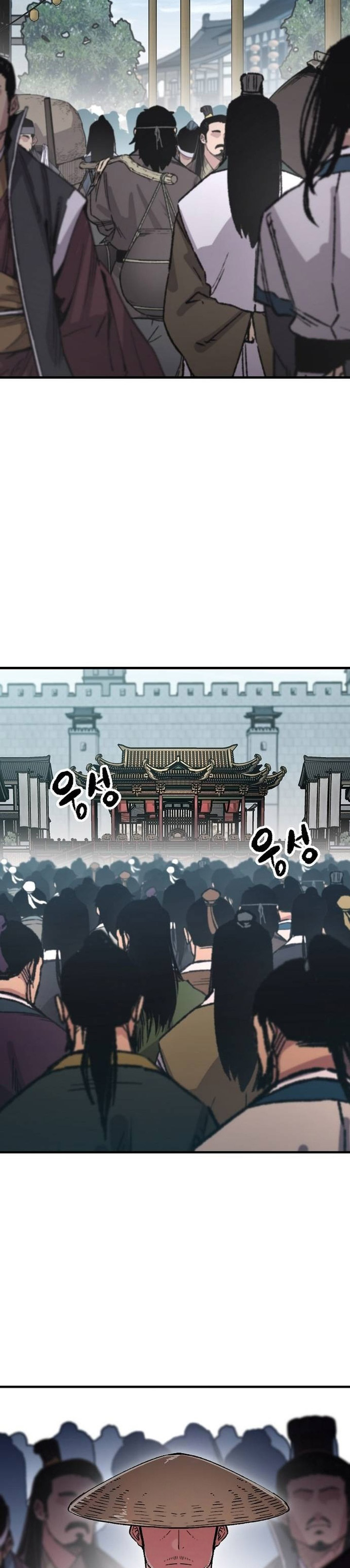 Reborn as The Heavenly Demon Chapter 79 Gambar 36