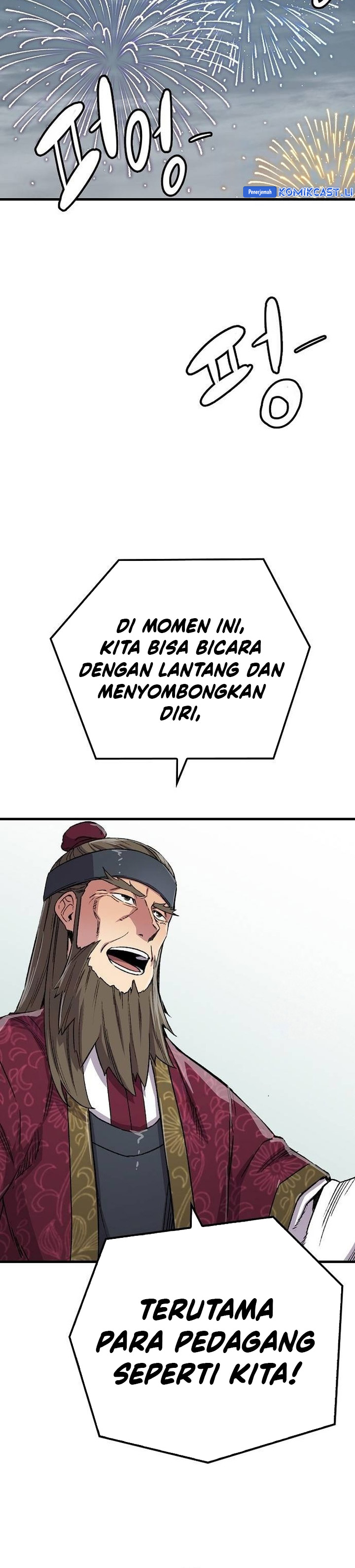 Reborn as The Heavenly Demon Chapter 79 Gambar 40
