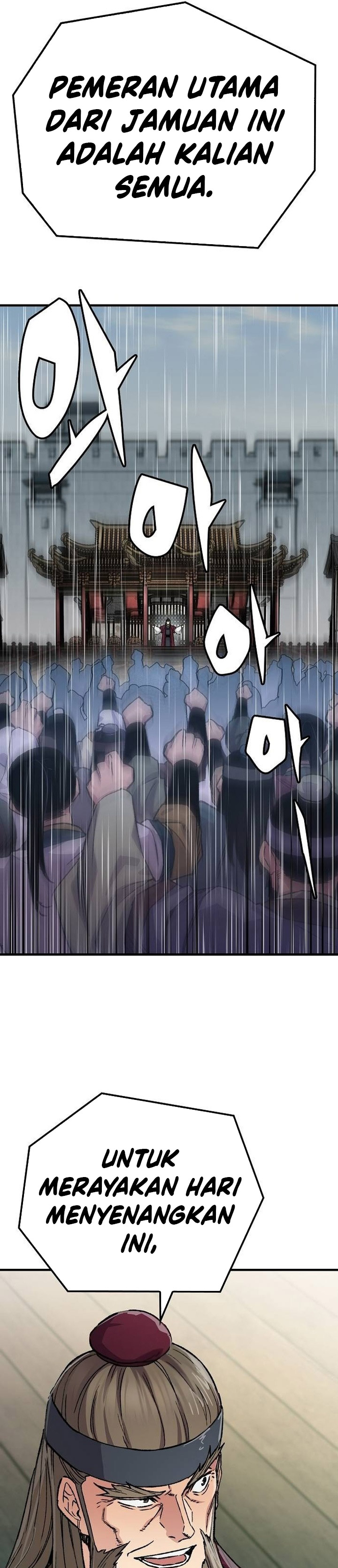 Reborn as The Heavenly Demon Chapter 79 Gambar 41